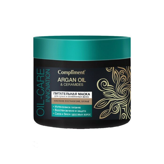 Маска для волос Compliment Аrgan Oil & Ceramides, питательная, 300 мл (комплект из 5 шт)