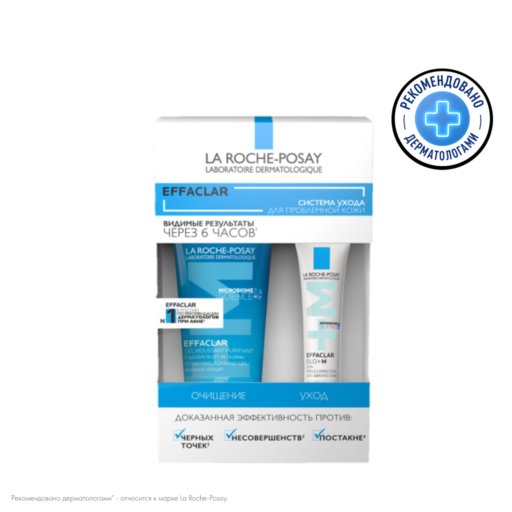 La Roche-Posay набор Effaclar гель очищающий 50 мл+Effaclar DUO(+) M крем-гель 15 мл 1 уп