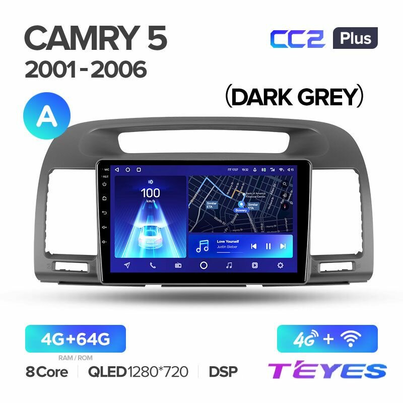 Магнитола Toyota Camry 5 XV 30 2001-2006 (Комплектация A) Teyes CC2+ 4/64GB, штатная магнитола, 8-ми ядерный процессор, QLED экран, DSP, 4G, Wi-Fi, 2 DIN