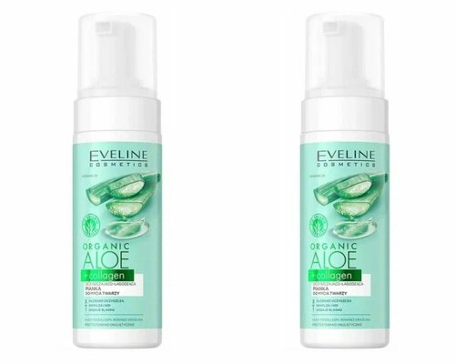 Очищающе-успокаивающая пенка для умывания Eveline Cosmetics Organic Aloe collagen, 150 мл, 2 шт