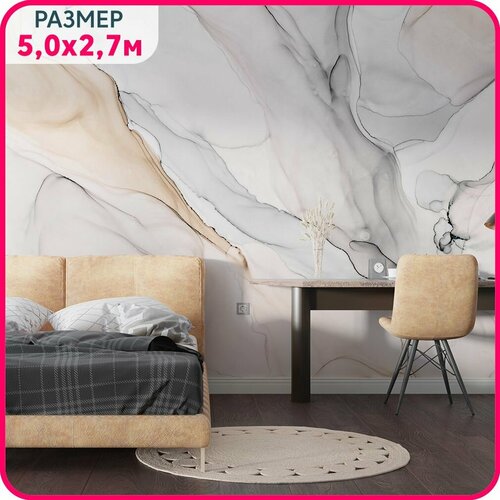 Фотообои на стену флизелиновые MOBI DECOR Мрамор всплески в спальню, в гостиную или на кухню 500x270 см.