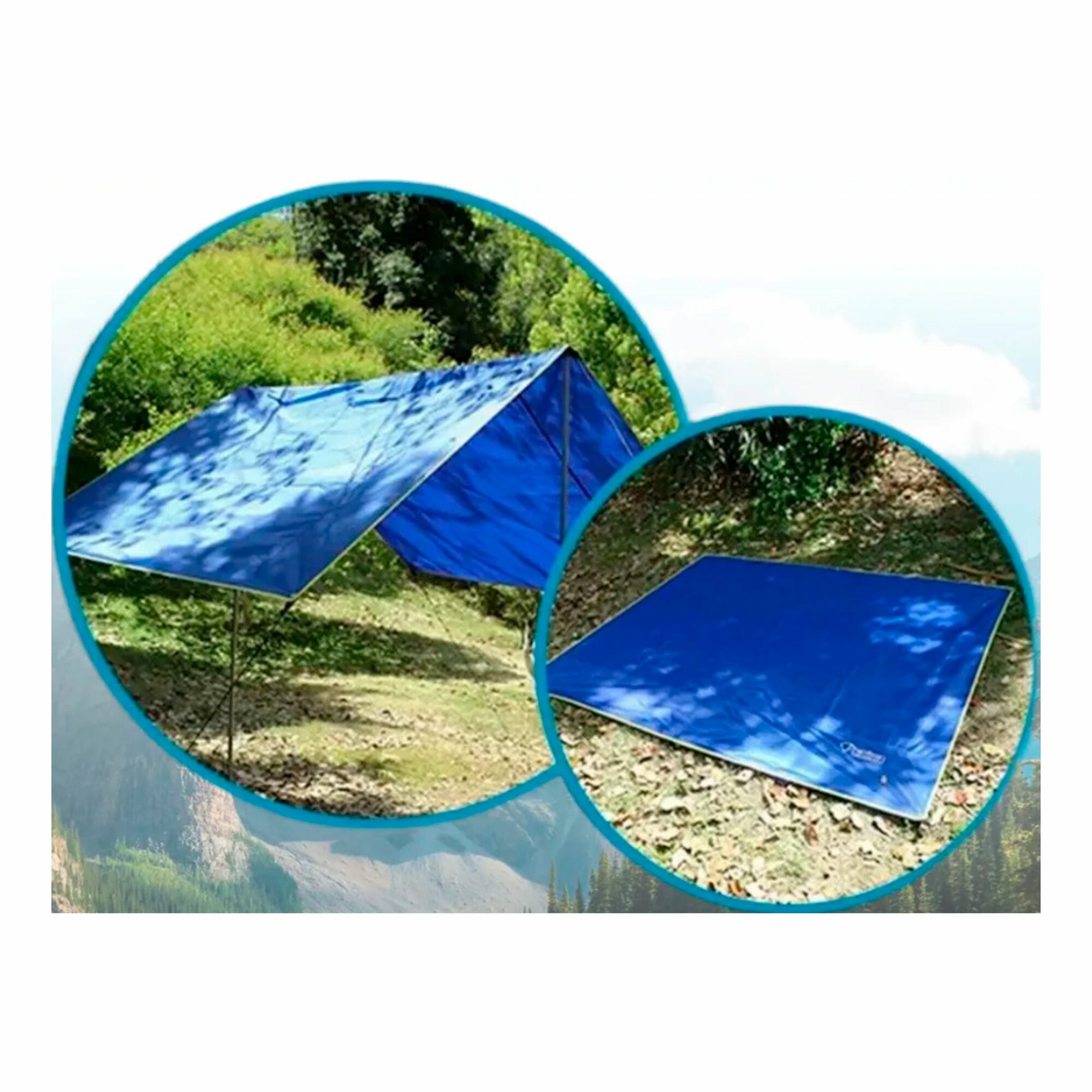 Туристический тент с ковриком многофункциональный водонепроницаемый 180х220 см синий