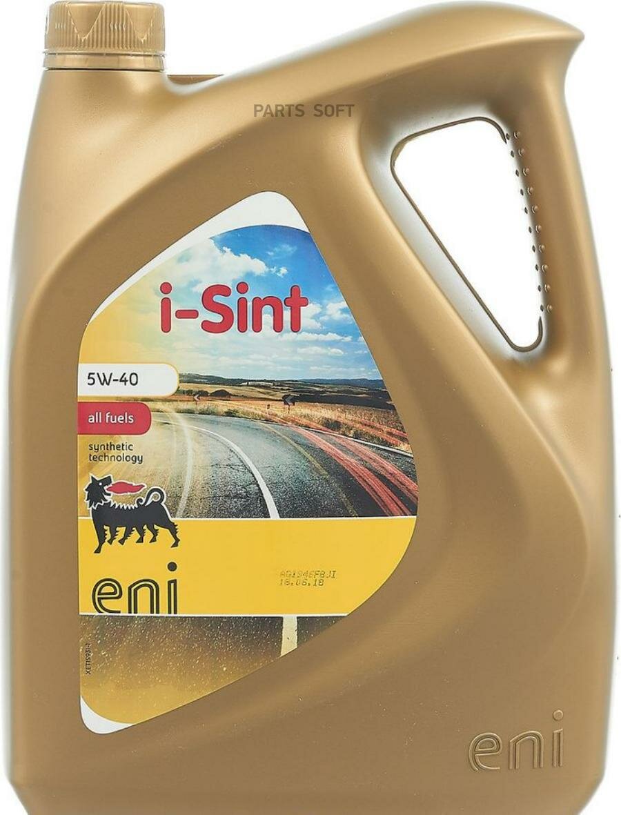 ENI 8423178012958 Масо Eni Rotra ATF II D 1