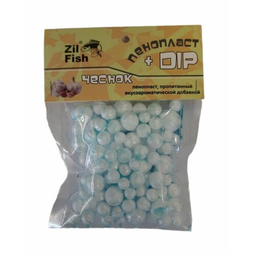 Мягкая приманка для рыбалки 