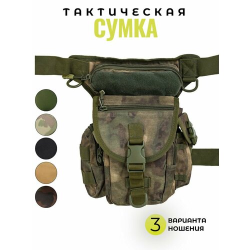 Сумка , фактура гладкая, темно-зеленый