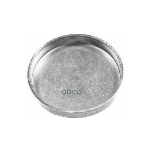 Заглушка Блока Латунь D 44 Mm ASLYX арт AS-200859 298₽