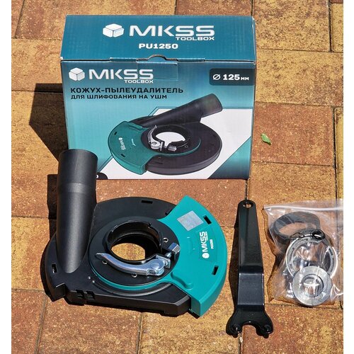 Кожух-пылеудалитель для шлифования на УШМ 125мм PU1250 MKSS 3310₽