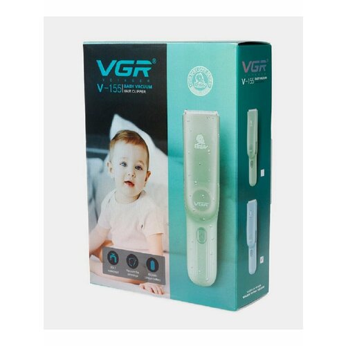 Электрическая машинка для стрижки волос детская 267000₽