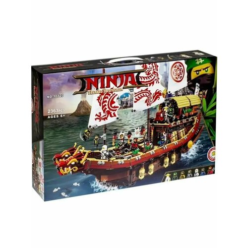 Конструктор 