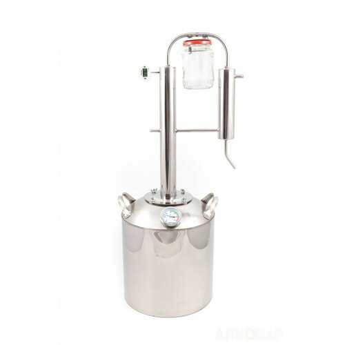 Дистиллятор Алковар Крепыш на 20 литров с банкой 1098400₽