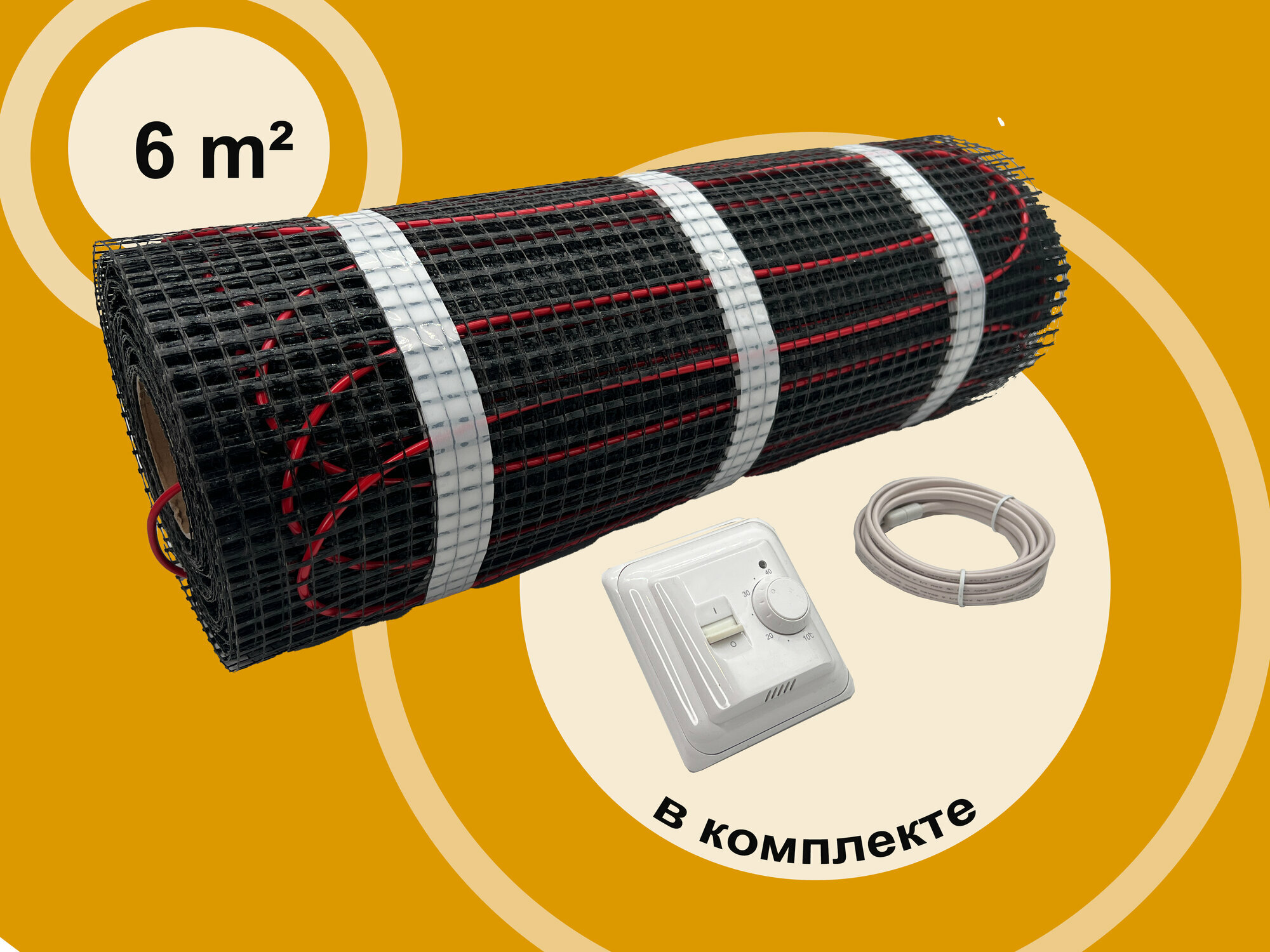 фото Тёплый пол. Нагревательный мат Decker HM - 6м2