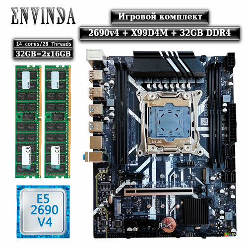 Комплект материнская плата Envinda X99 + Xeon 2690V4 + 32GB DDR4 ECC