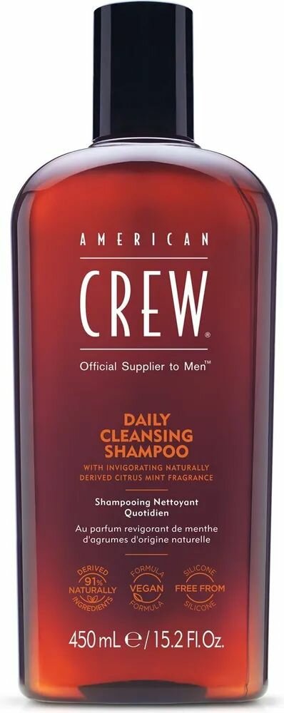 American Crew Daily Cleansing Shampoo Ежедневный очищающий шампунь, 450 мл