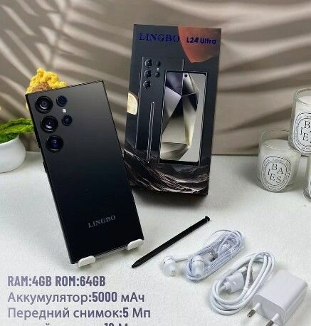 Lingbo L 24 Ultra 4/64 Гб, фиолетовый