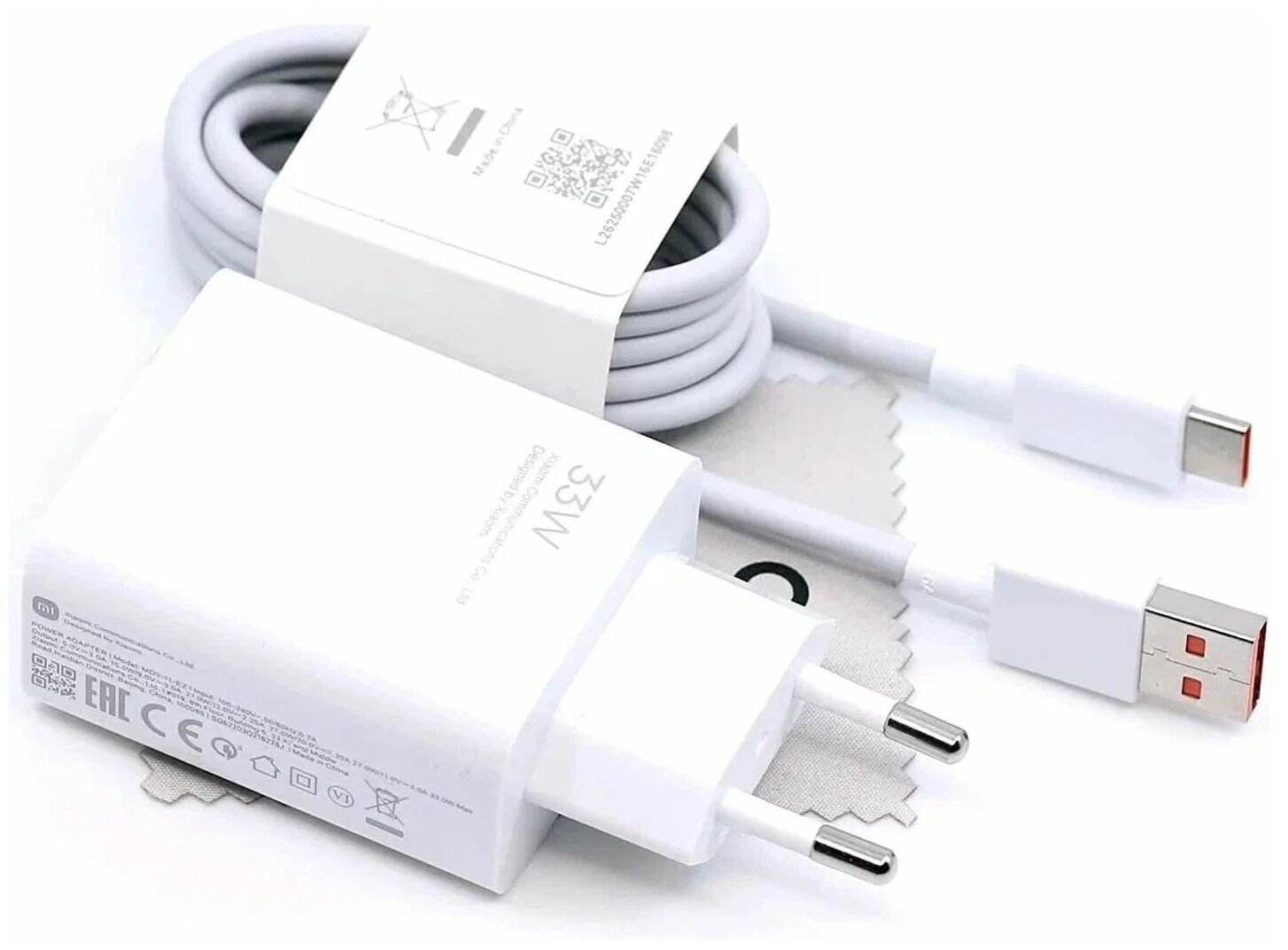 Сетевое зарядное устройство Xiaomi Mi Charging Combo, 33 Вт, белый