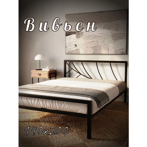 Кровать Вивьен140