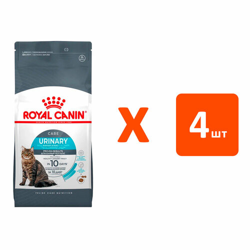 ROYAL CANIN URINARY CARE для взрослых кошек при мочекаменной болезни 2 кг х 4 шт