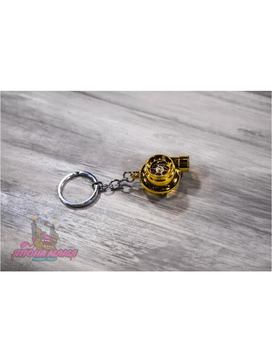 Брелок золотистый
