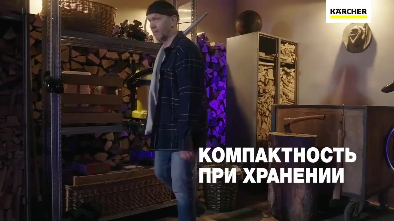 Пылесос для дома Karcher WD 3 S V-17/4/20 1.628-135.0 Керхер, 1000 Вт, мусоросборник 17л, кабель 4м, функция выдувания, панель для укладки мелких предметов, желтый/серебристый — фото 1