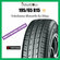 Шины летние Yokohama Bluearth-Es ES32 195/65 R15 91V Резина легко...