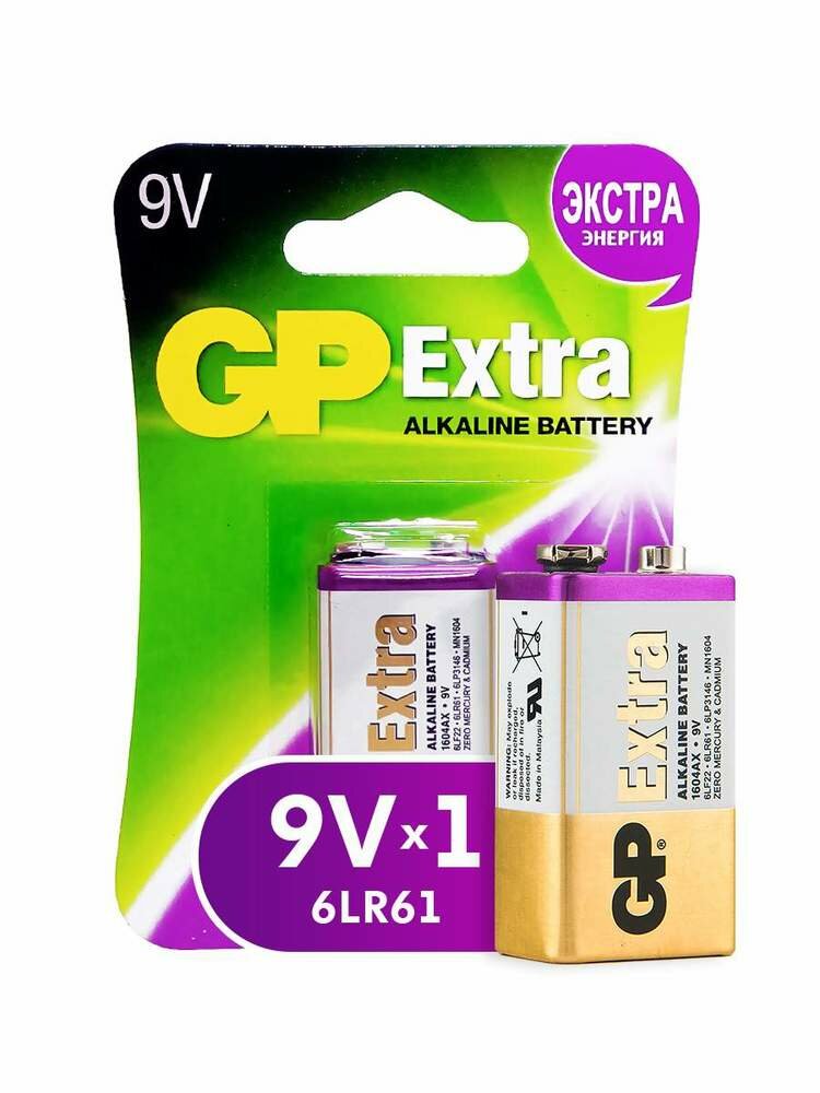 GP Алкалиновая батарейка Extra Alkaline 9V Крона - 1 шт. 1604AX-5CR1 Extra