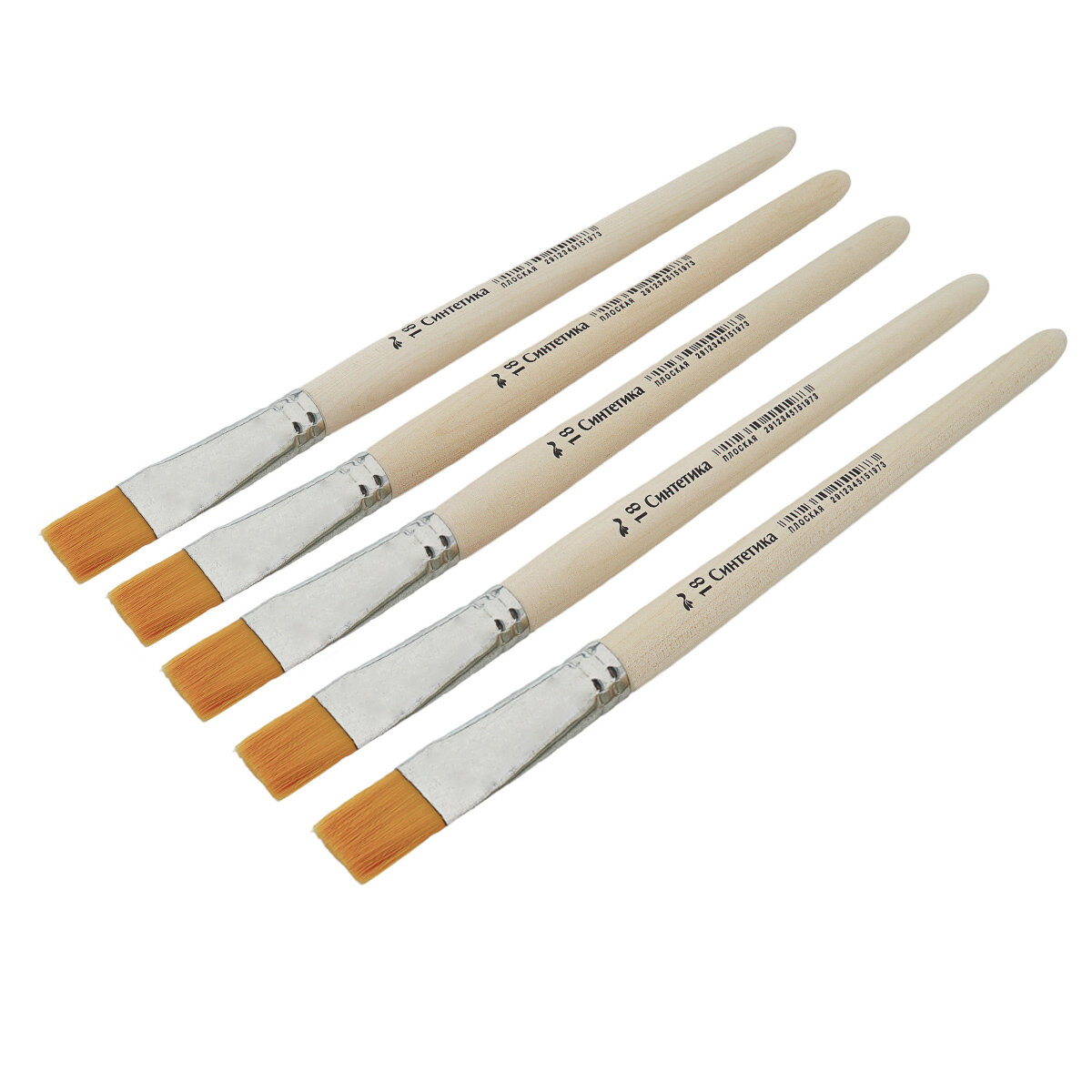 Кисточки для рисования плоские №18, набор 5 шт, синтетика, Артком — фото 1