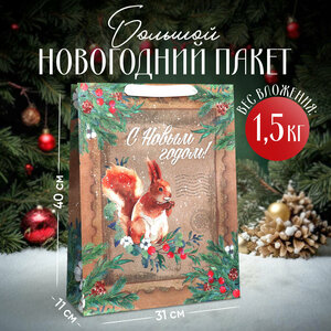 Основная фотография от вендора