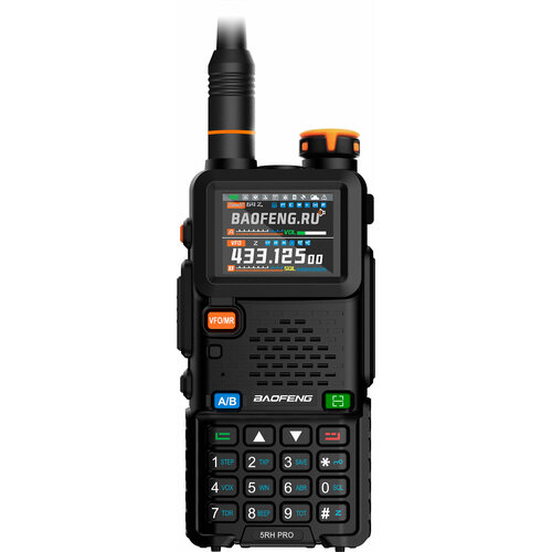 Рация Baofeng UV-5RH PRO 10W 342800₽