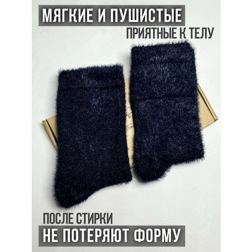 фото Носки теплые шерсть норки, 10 уп., размер 37-41, черный нет бренда