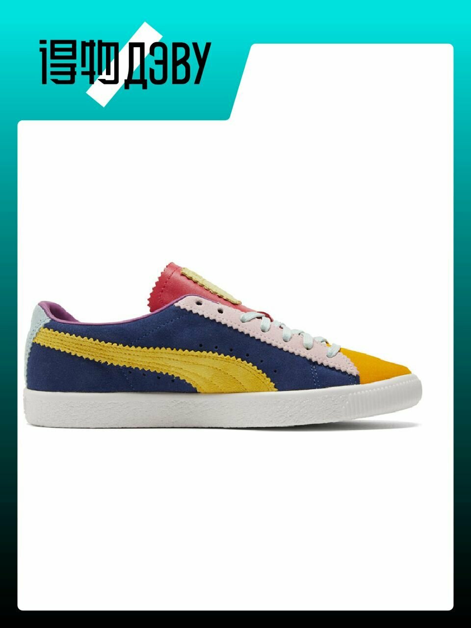 Кеды PUMA Suede Series, размер EU 44.5, green — фото 1
