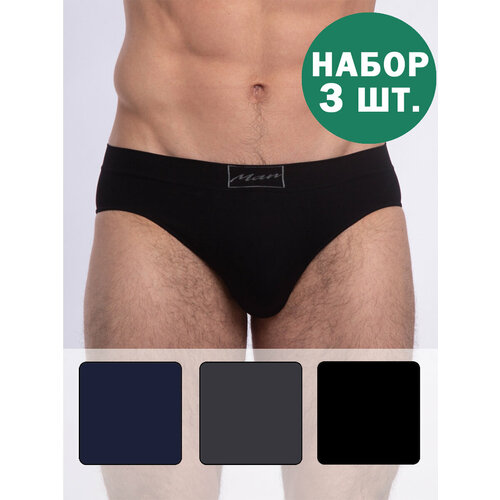 фото Трусы intimidea, комплект из 3 шт., размер 3-m/l, синий, черный, серый