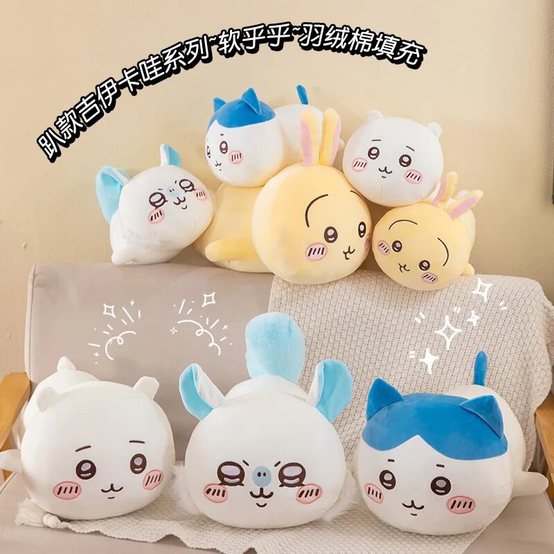MINISO Chiikawa плюшевая кукла 30/40 см — фото 1