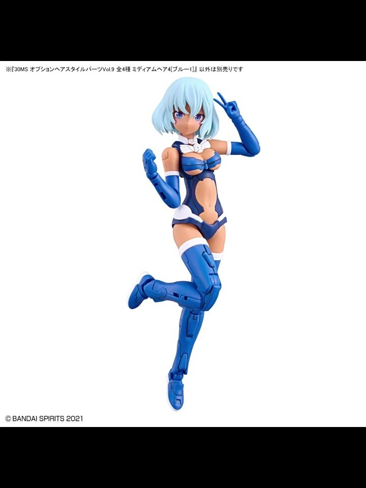 Bandai 30MS аниме-прически Vol 9 коричневый, синий, розовый, зеленый, BROWN PONYTAIL HAIR, Унисекс — фото 1