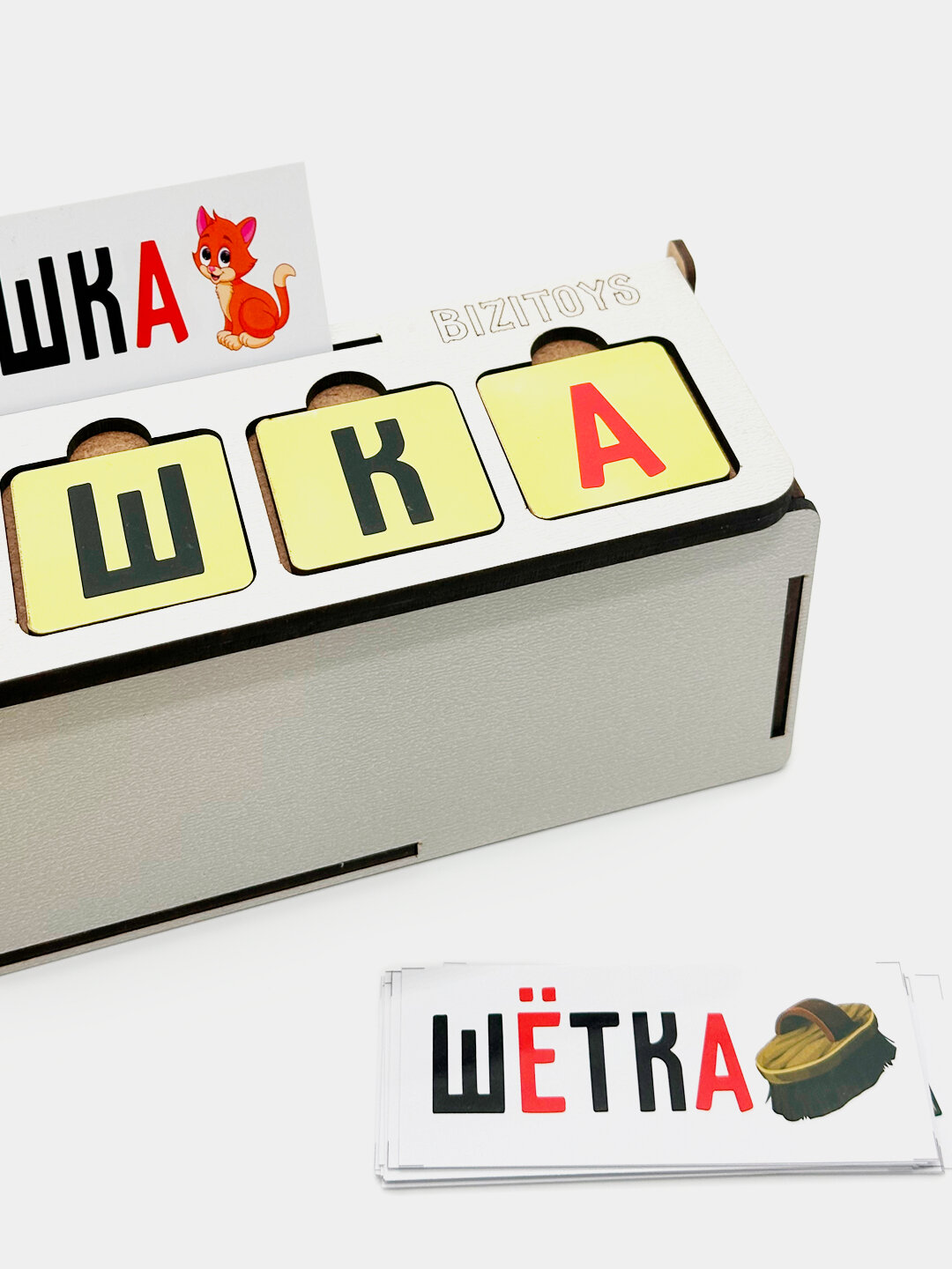 Развивающие логические игрушки, Молочный — фото 1