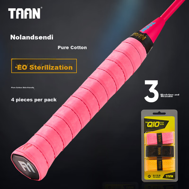 TAAN Badminton Racket Grip Tape, Matte Anti-Slip Sweat-Absorbing Tennis Handle Tape, Q10 Three-Pack (Black/orange/pink)