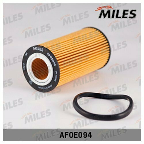 Фильтр масляный MILES AFOE094