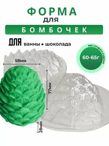 Основная фотография от вендора