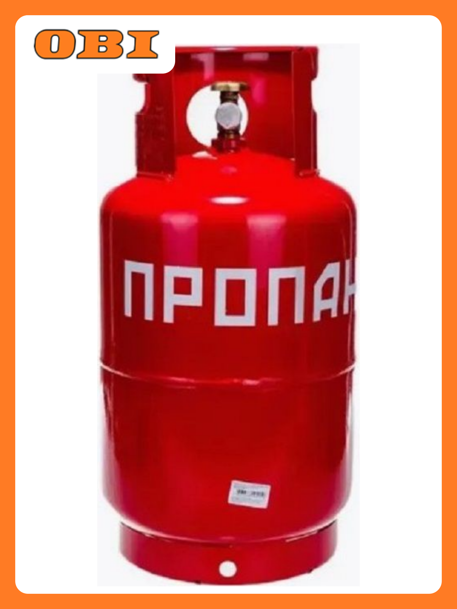 Газовый баллон NOVOGAS 27л баллон НЗГА с вентилем для пропана