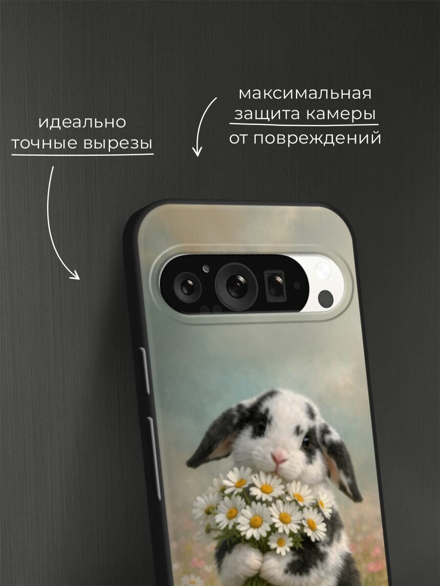 Черный матовый чехол на Google Pixel 9 Pro / Гугл Пиксель 9 Про с принтом Кролик с букетом ромашек — фото 1