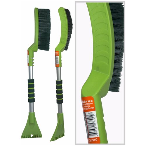 Щетка для снега со скребком Li-Sa поролон ручка изогнутая салатово-зеленая 63 см LS280 444₽