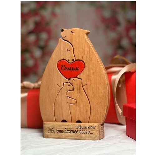 Подарок любимым Rossovideti 