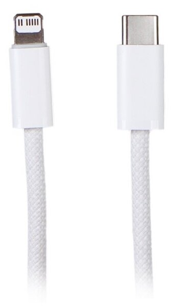 Аксессуар Baseus Dynamic Series Fast Charging USB Type-C - Lightning 1m White CALD000002