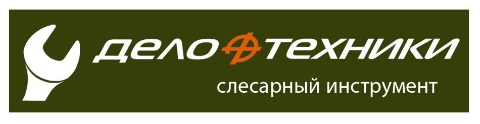 Слесарные Инструменты Пассатижи 180мм дело техники