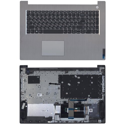 Клавиатура для ноутбука Lenovo Ideapad 3-17 топкейс серебристый 6670₽