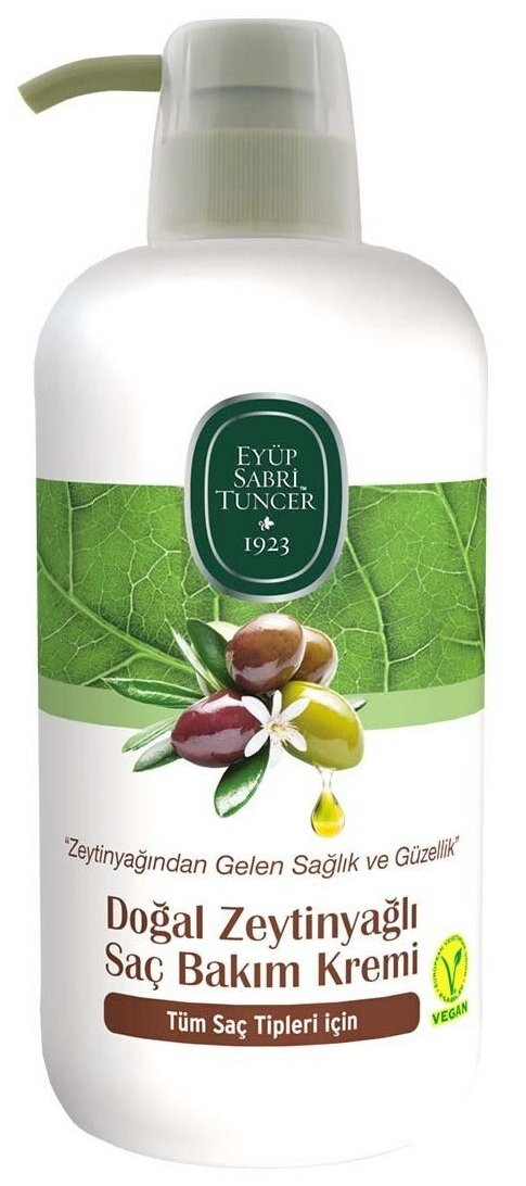 фото EYUP SABRI TUNCER Кондиционер для всех типов волос с натуральным оливковым маслом 600 мл