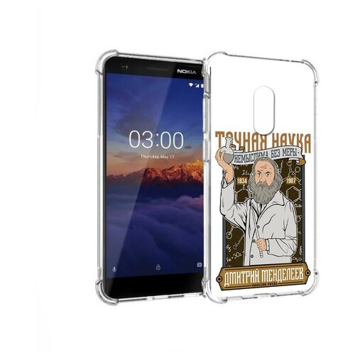 Чехол задняя-панель-накладка-бампер MyPads Дмитрий Менделеев для Nokia 3.1 противоударный