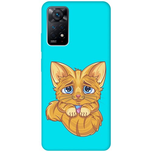 Матовый чехол Sad Cat для Xiaomi Redmi Note 11 Pro / Сяоми Редми Ноут 11 Про с 3D эффектом бирюзовый матовый чехол sad cat для xiaomi redmi note 11 сяоми редми ноут 11 с 3d эффектом бирюзовый