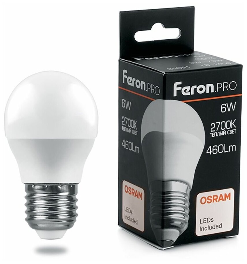 38068 Лампа светодиодная Feron PRO 6W=40W 230V E27 Шар G45 460Лм Ra>80 2700К, упаковка 1шт