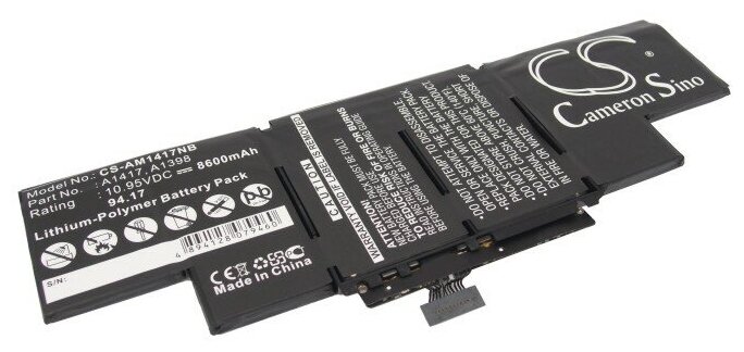 Аккумуляторная батарея для ноутбука Apple MacBook Pro 15" MC975 (2012) 10.95V (8800mAh)