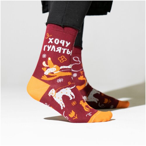 Носки unisex St. Friday Socks 